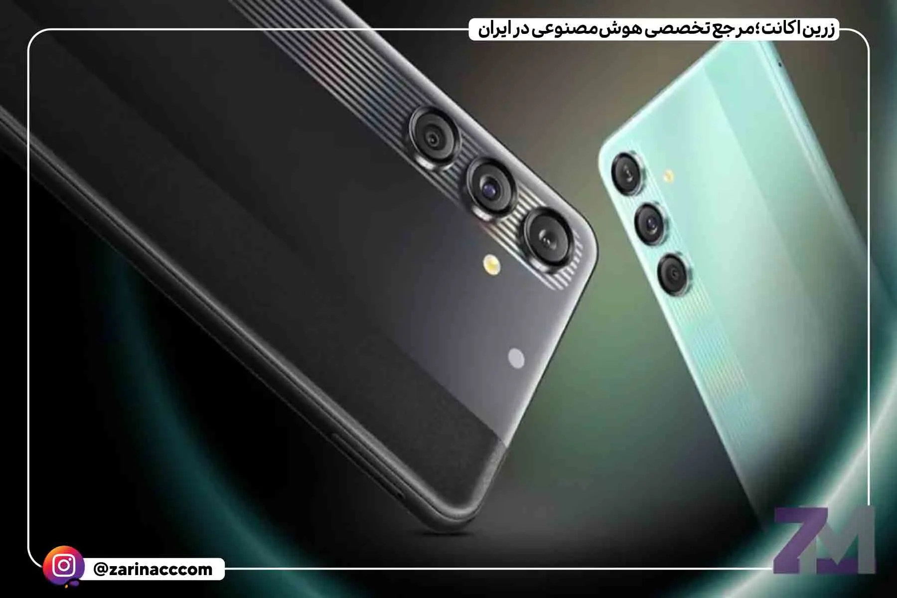 گوشی گلکسی M55s 5G رونمایی شد؛ نمایشگر ۱۲۰ هرتز و دوربین سلفی ۵۰ مگاپیکسلی