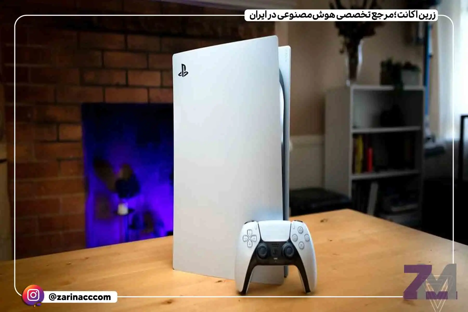 طرفداران معتقدند PS5 Pro خرید بهتری نسبت به PC خواهد بود
