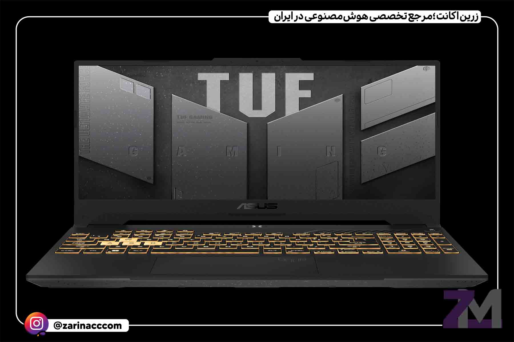 Asus TUF Gaming F15 FX507ZC4