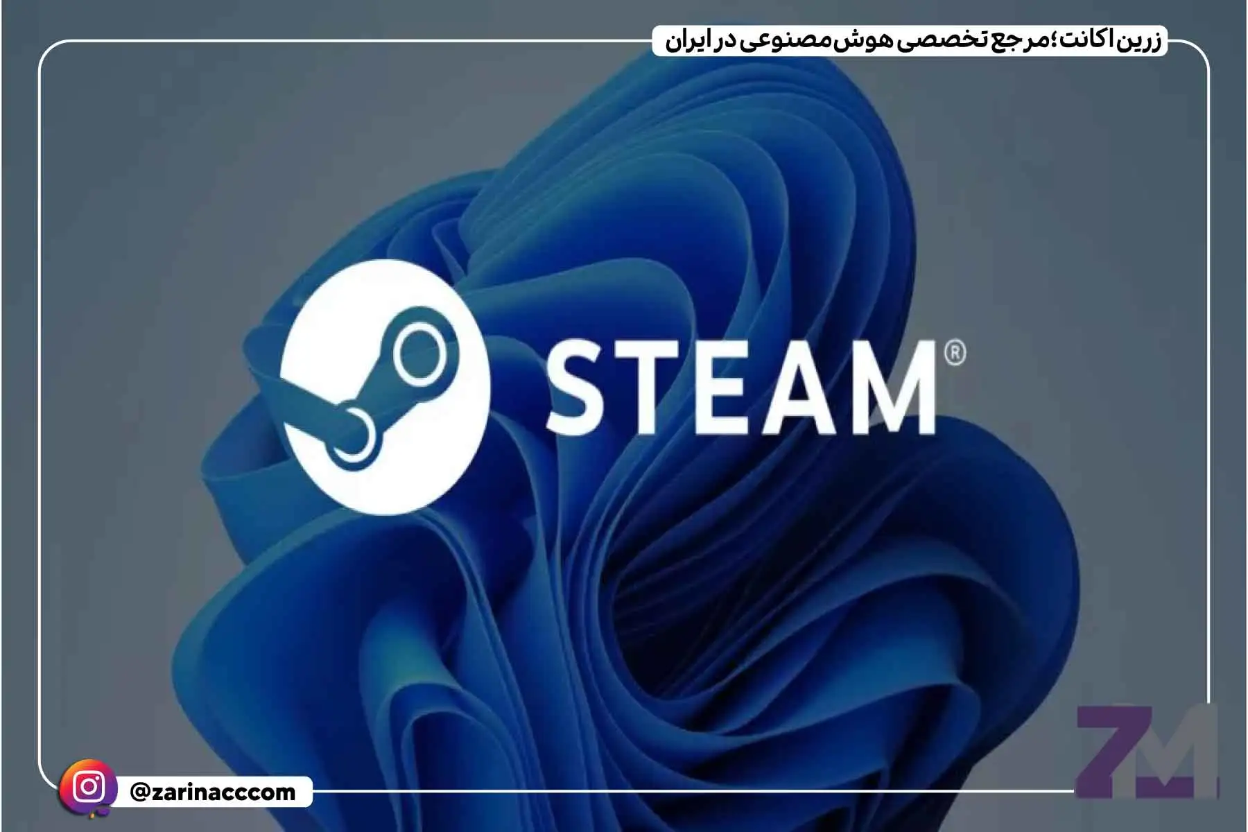 ویندوز
