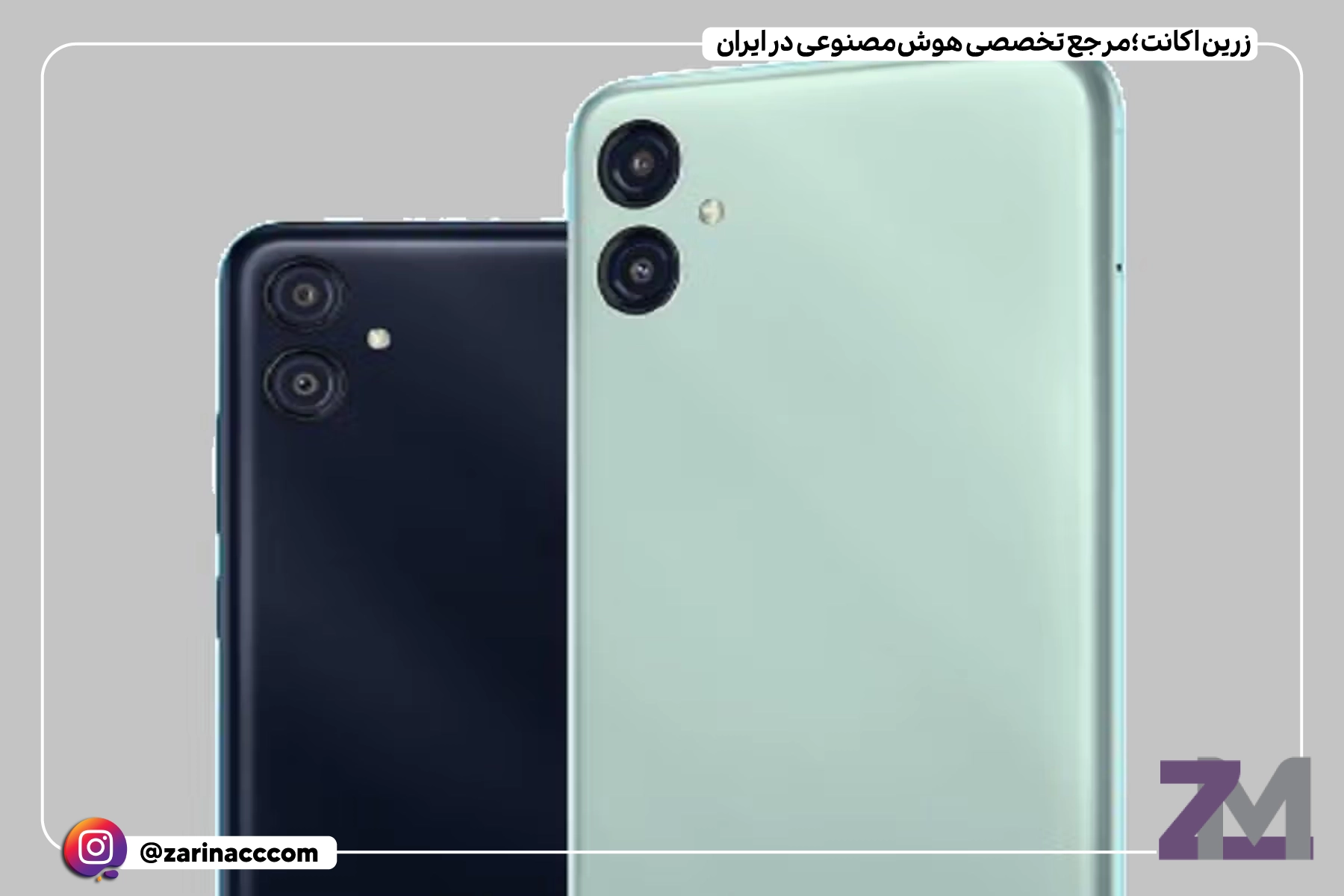 سامسونگ گلکسی M05 در آستانه معرفی: همه چیز درباره گوشی جدید سامسونگ