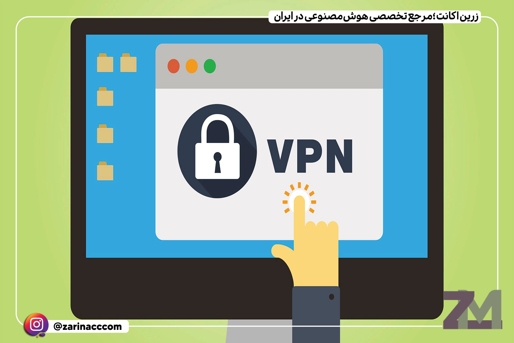 درخواست کمک آمریکا از شرکتهای بزرگ فناوری برای مقابله با فیلترینگ اینترنت در ایران و روسیه