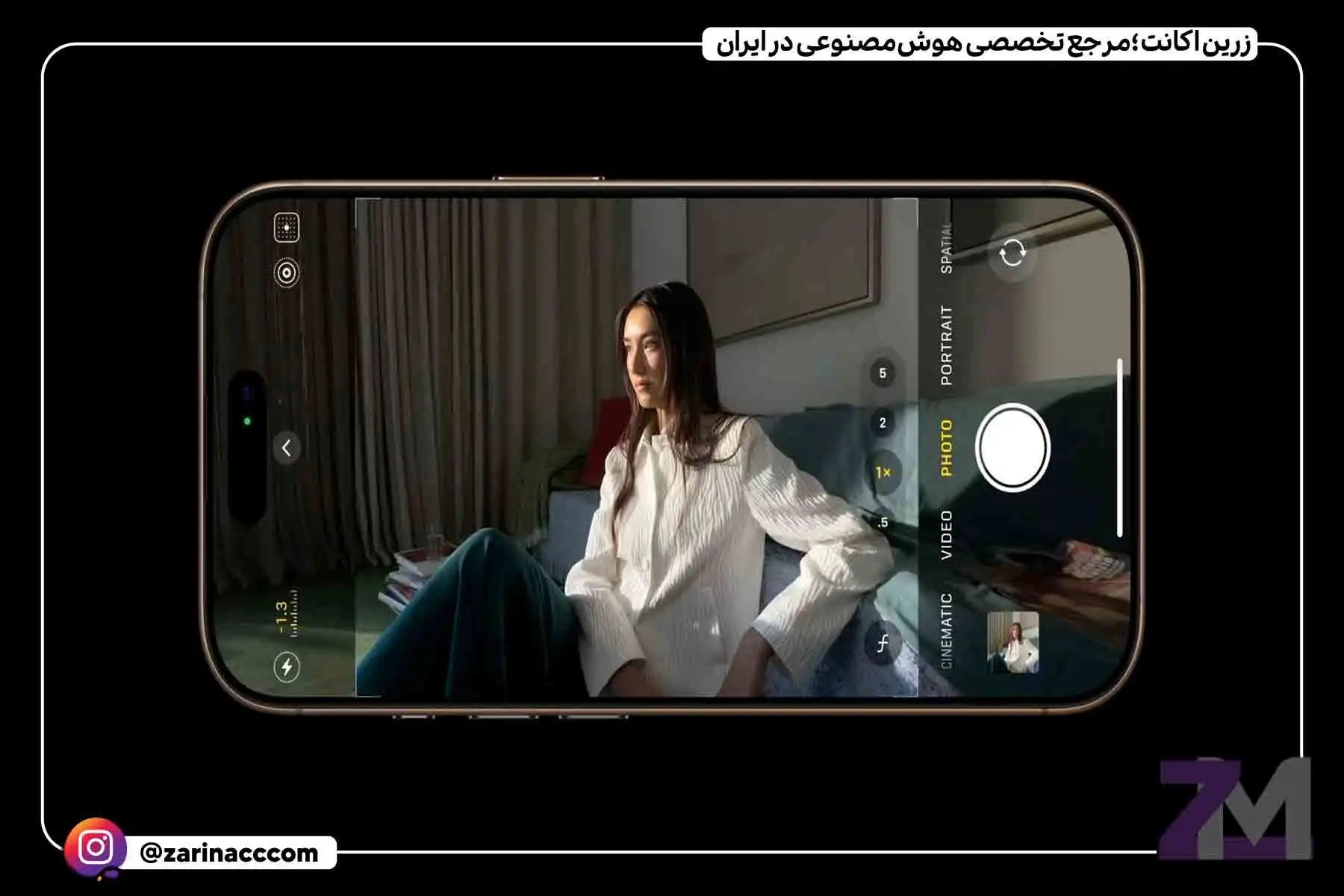 آیفون ۱۶ پرو و آیفون ۱۶ پرو مکس معرفی شد