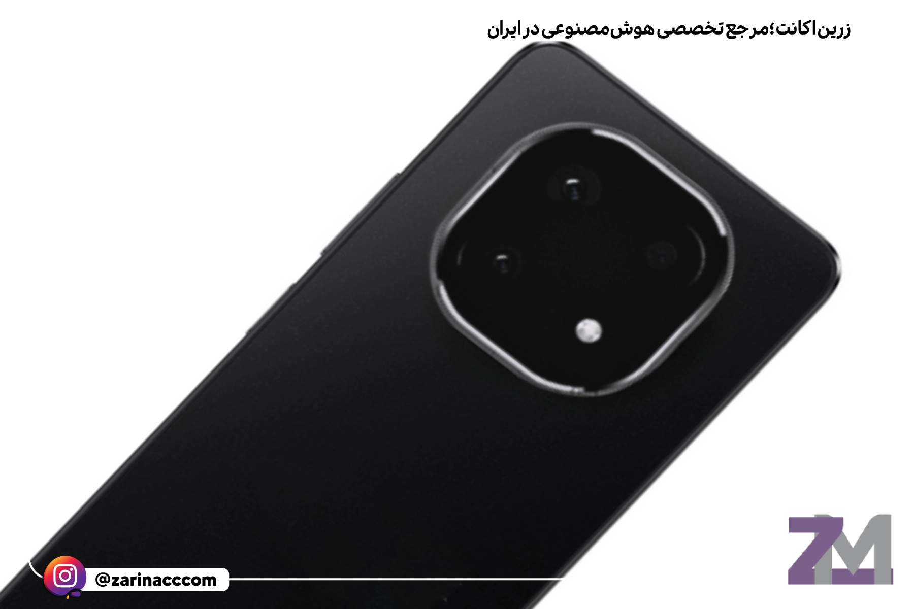 عرضه رسمی ردمی نوت ۱۴ با باتری قدرتمند و بدنه مقاوم: ویژگیها و مزایا