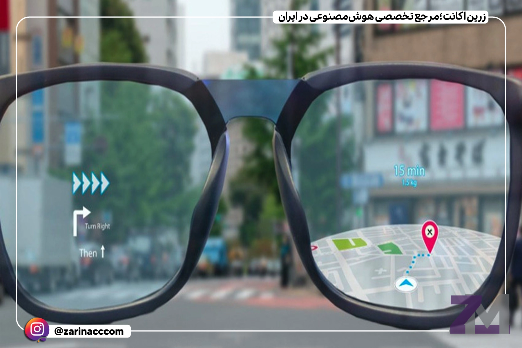 اپل با عینک هوشمند جدید خود به مصاف عینکهای ریبن متا میرود!