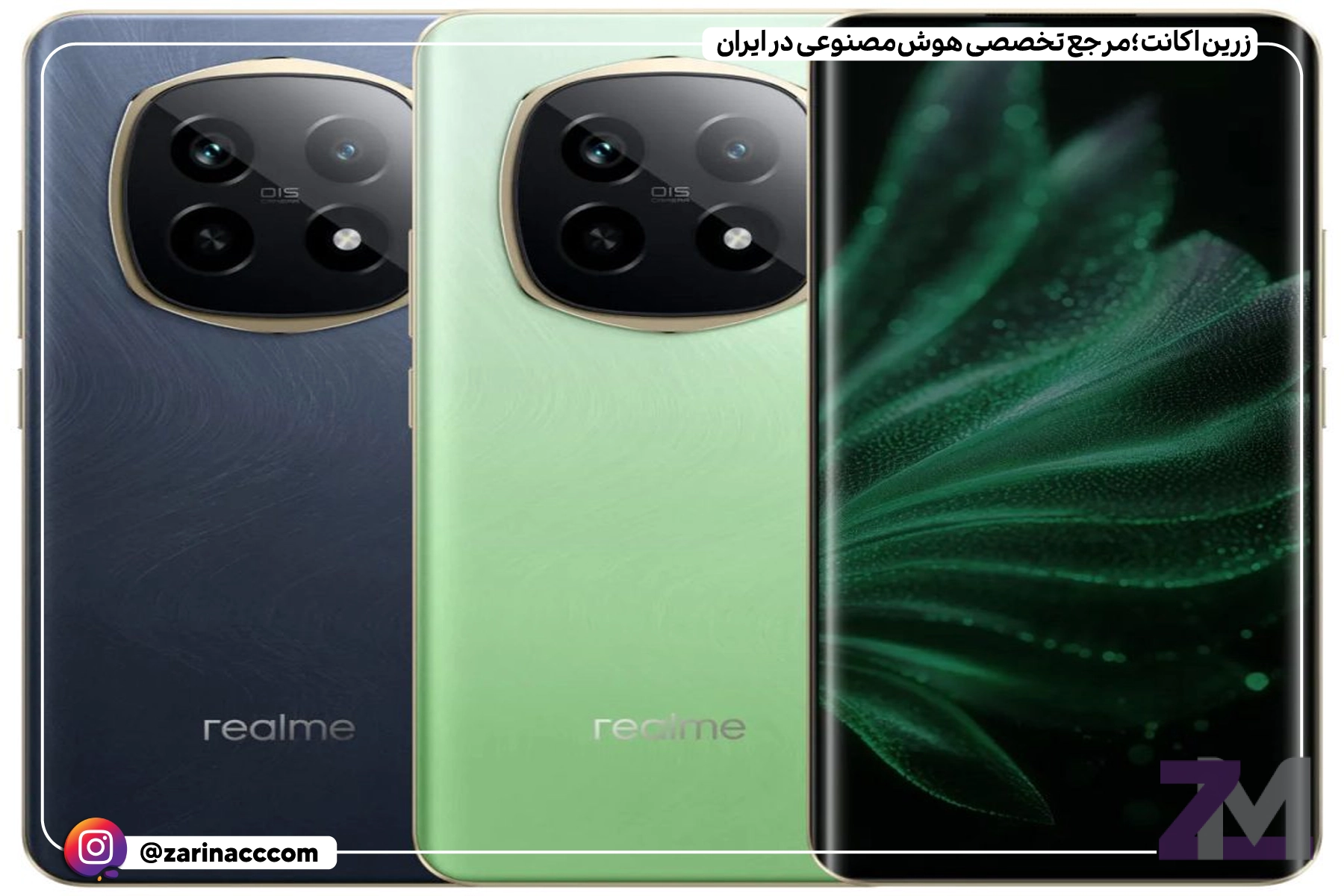 گوشی ریلمی P2 Pro با نمایشگر OLED و قیمت شگفتانگیز معرفی شد