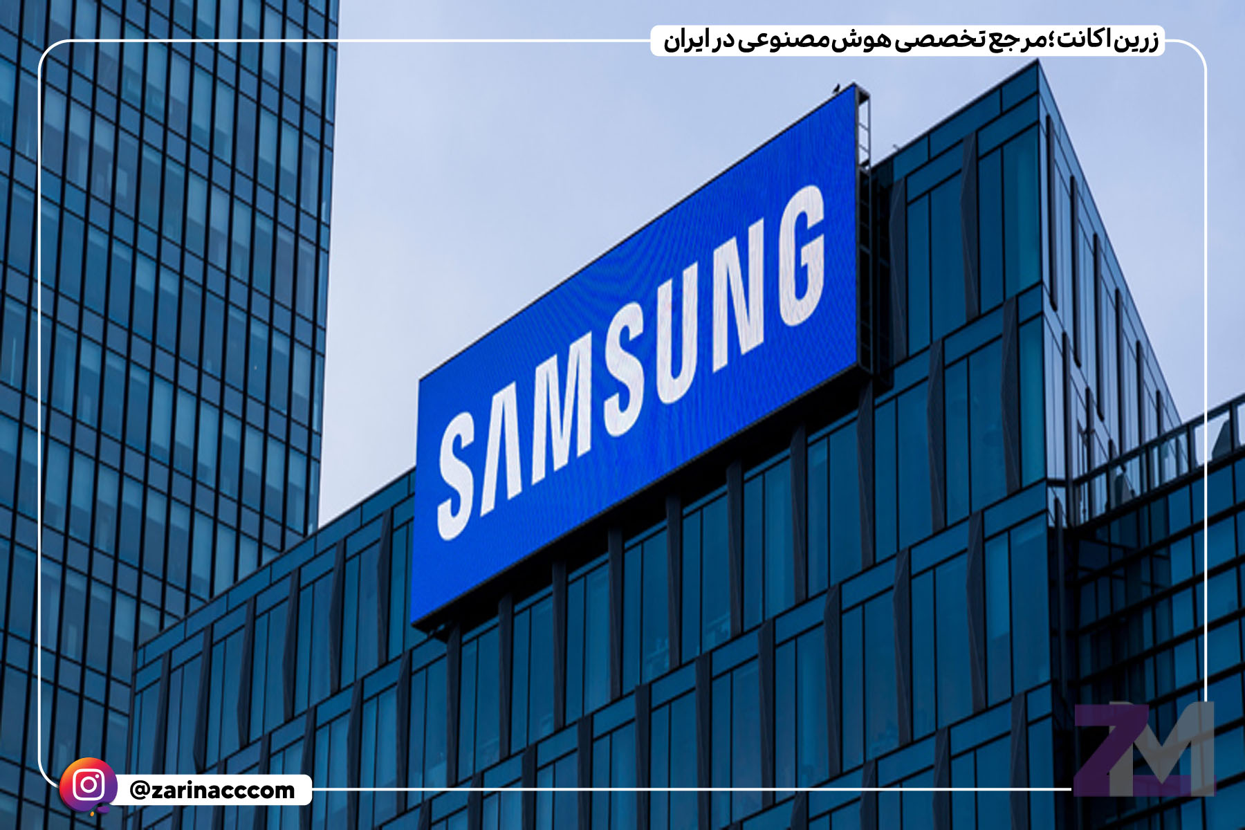 سامسونگ در آستانه خرید بخش شبکه موبایل نوکیا با معاملهای 10 میلیارد دلاری