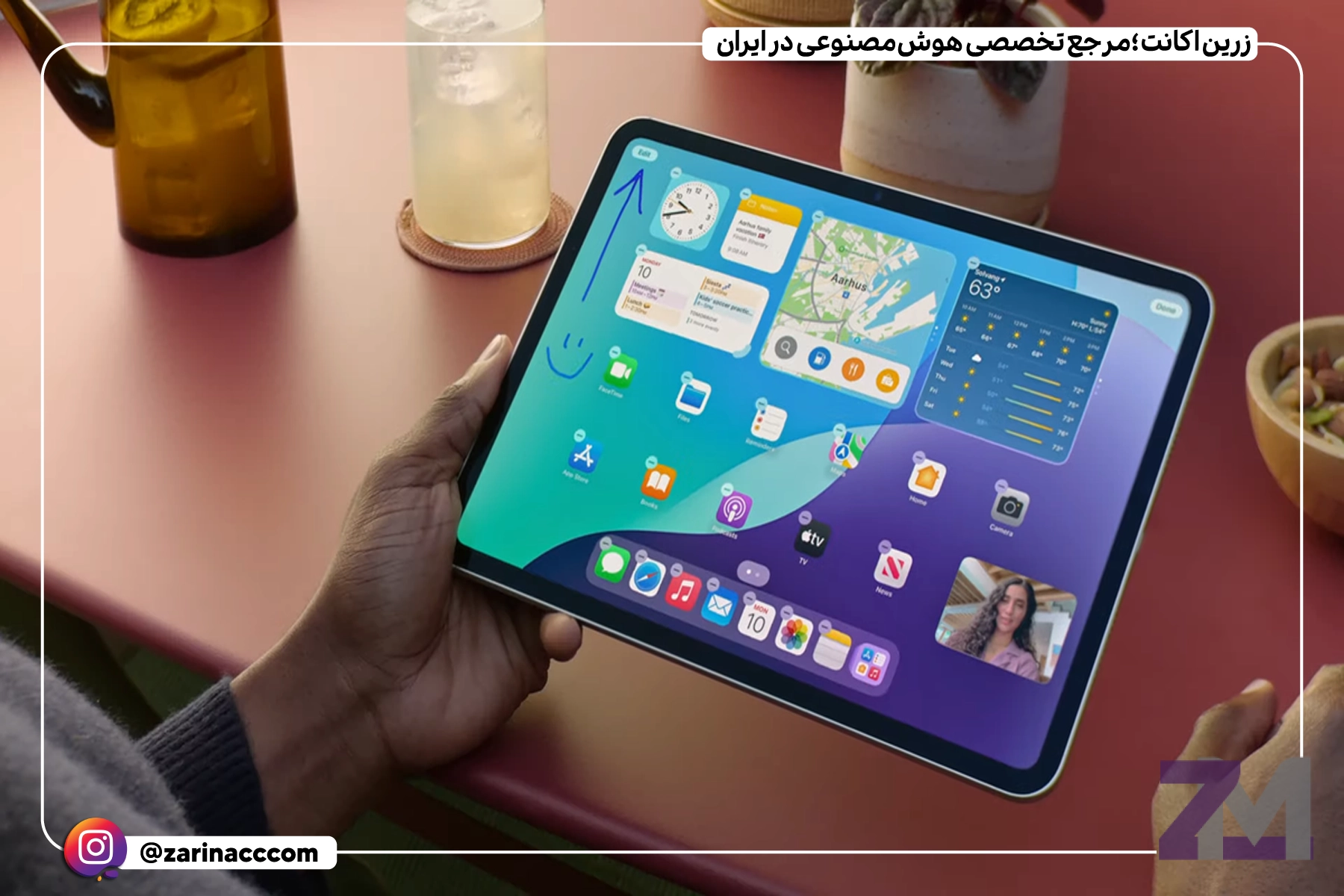 آپدیت iOS 18 و iPadOS 18 برای این مدلهای آیفون و آیپد منتشر شد