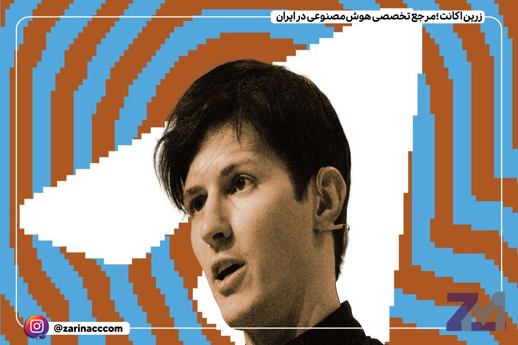 تلگرام با حذف چند قابلیت، تمرکز بیشتری بر کنترل محتواهای مجرمانه دارد