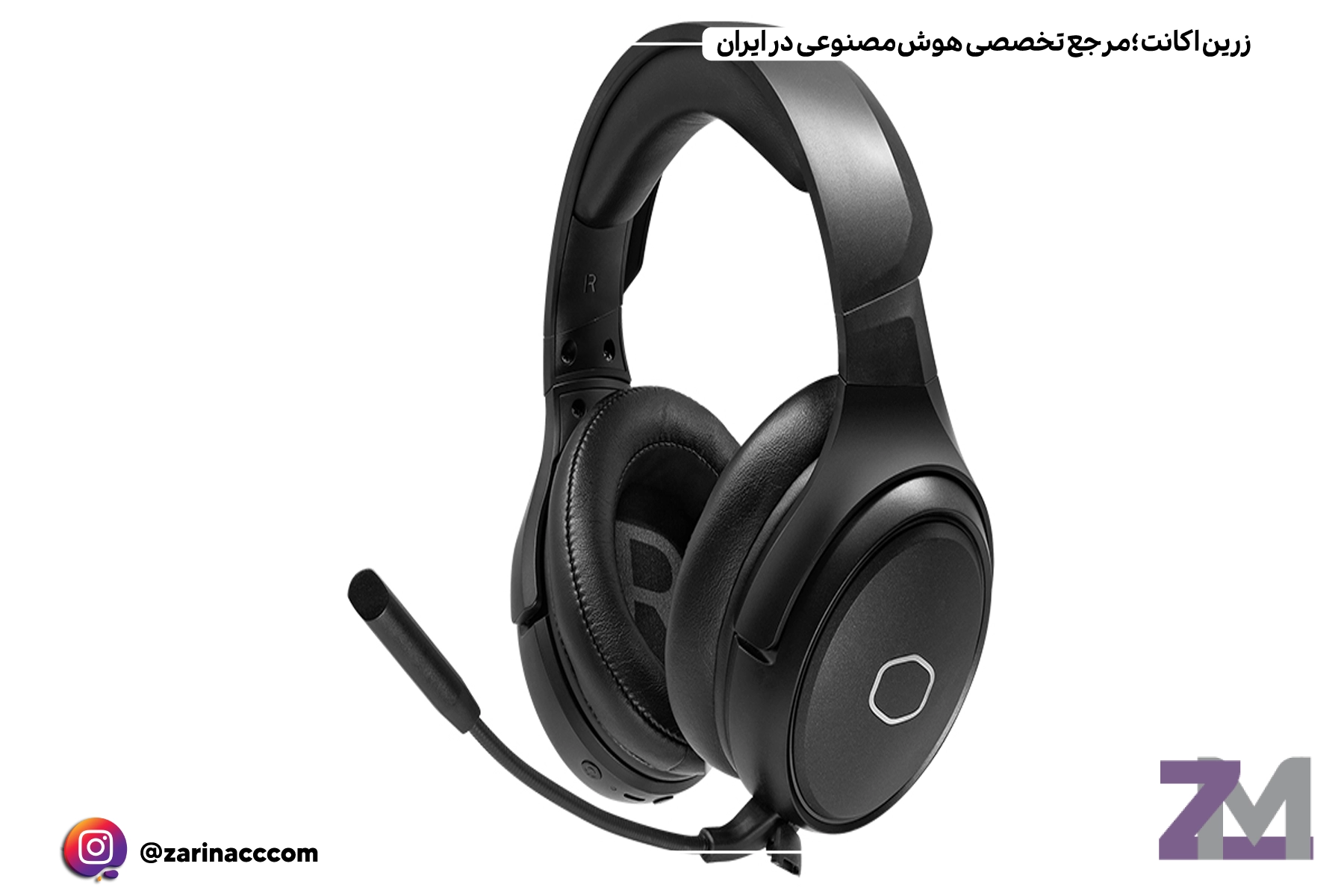 هدفونهای گیمینگ کولر مستر (Cooler Master) – کیفیت سختافزاری بالا