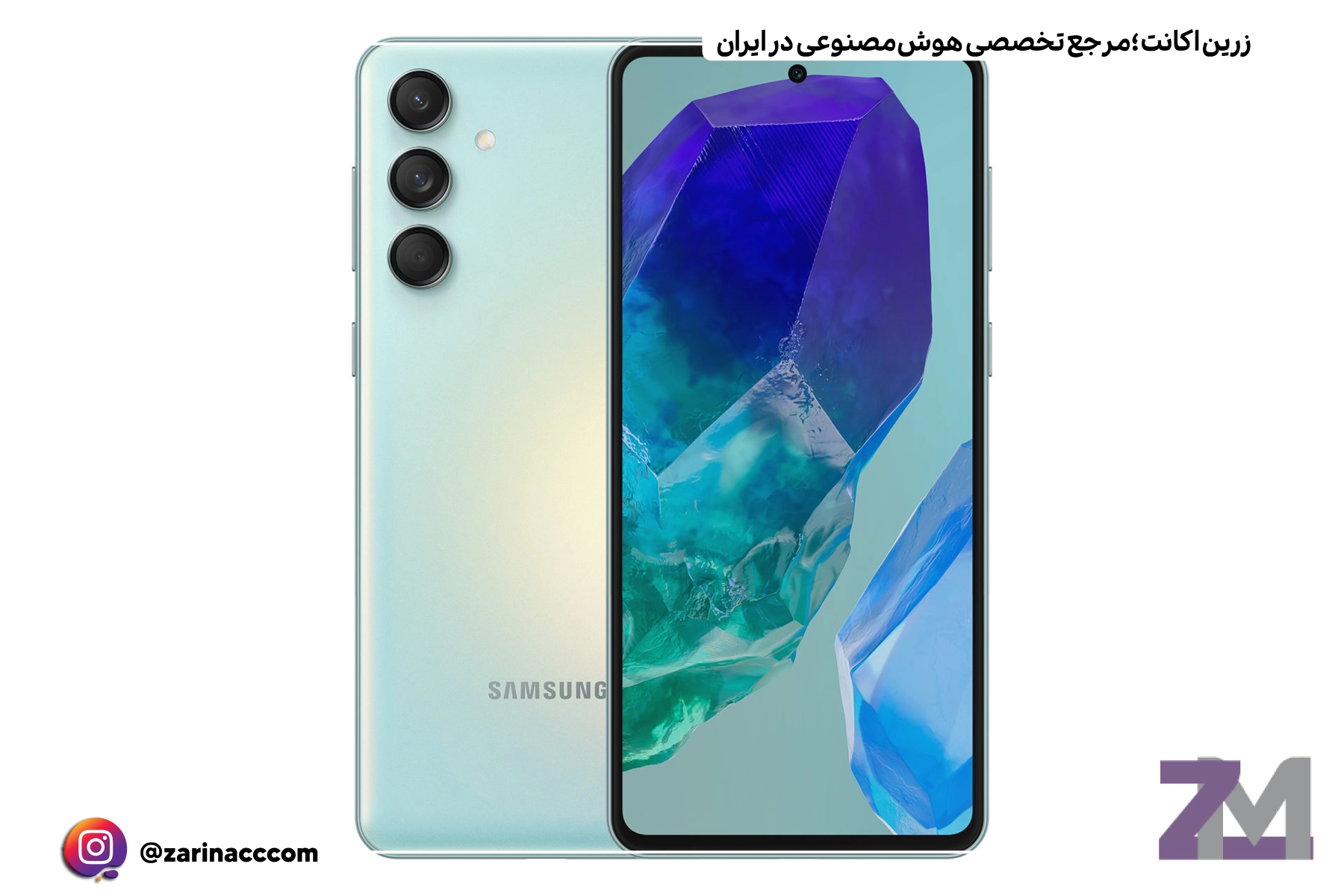 مشخصات و تاریخ رونمایی سامسونگ گلکسی M55s اعلام شد: همه چیز درباره گوشی جدید