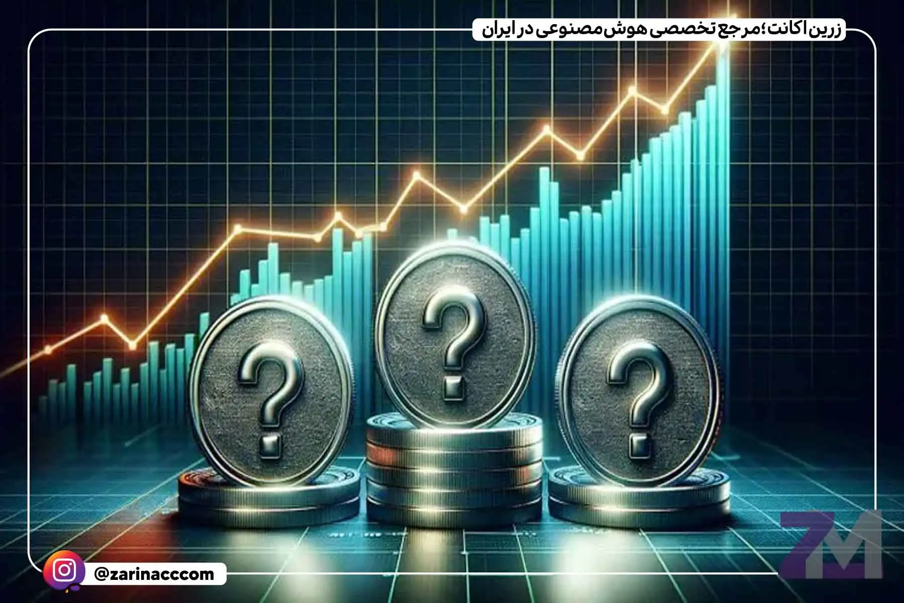 ۳ آلتکوین برتر برای کسب سود، قبل از شروع رالی صعودی بعدی!