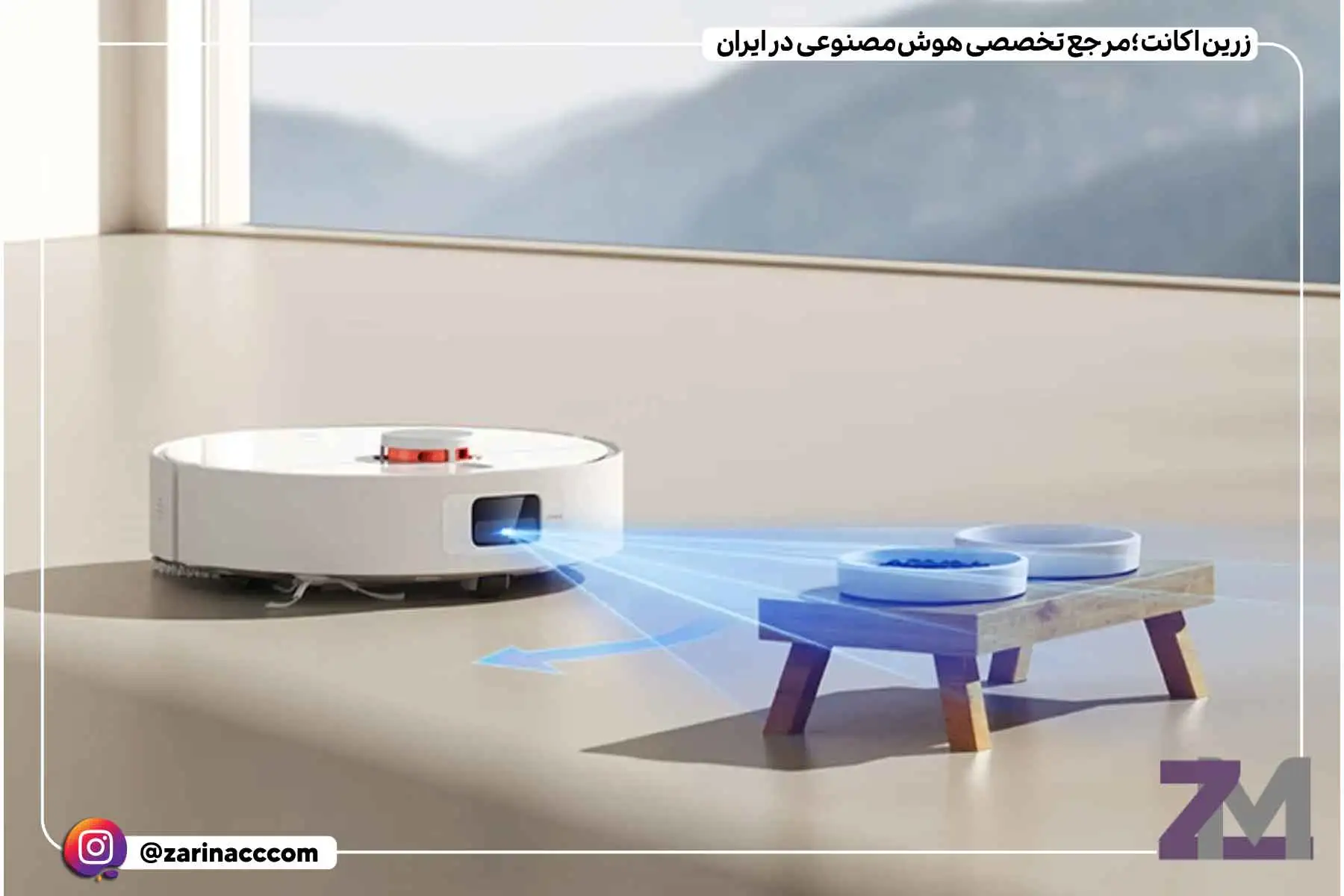 جاروی رباتیک جدید شیائومی با قدرت ۶ هزار پاسکال و سیستمعامل HyperOS رونمایی شد