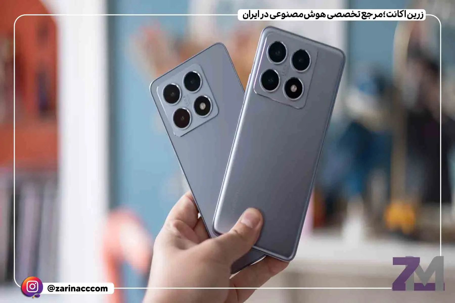 شیائومی 14T و 14T Pro رونمایی شدند؛ دوقلوهای قدرتمند با نمایشگر ۱۴۴ هرتزی و دوربین کارآمد