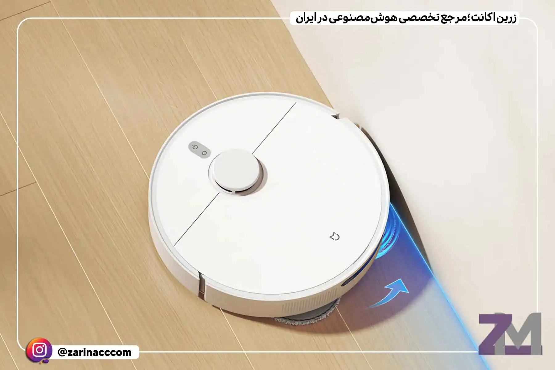 جاروی رباتیک جدید شیائومی با قدرت ۶ هزار پاسکال و سیستمعامل HyperOS رونمایی شد