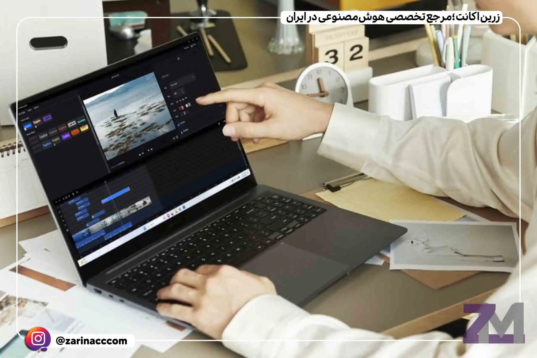 گلکسی بوک ۵ پرو ۳۶۰ سامسونگ
