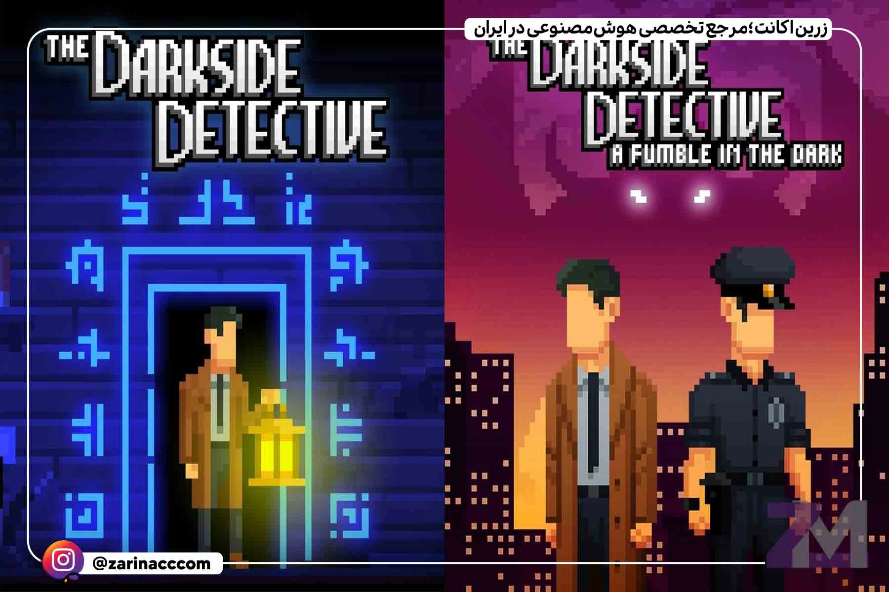 The Darkside Detective