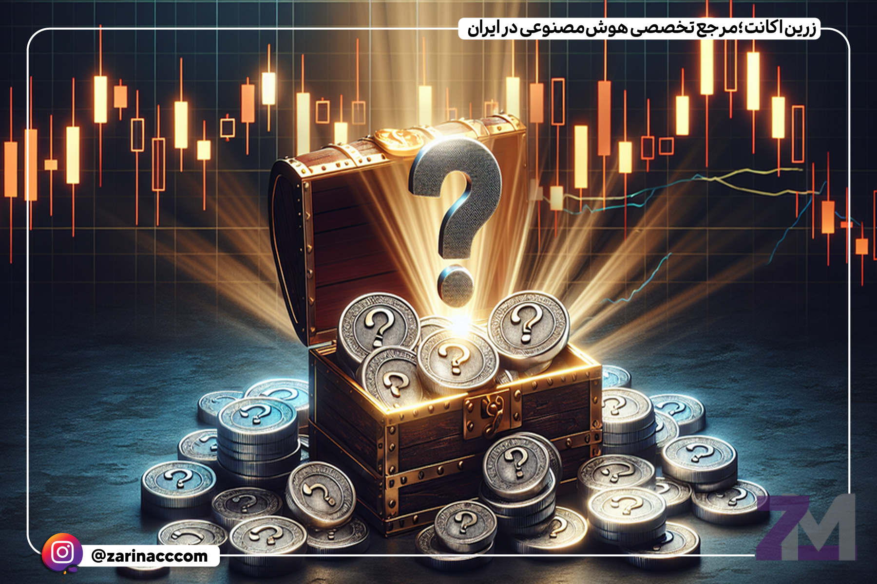 3 ارز دیجیتال پرپتانسیل که به زودی رشد چشمگیری خواهند داشت