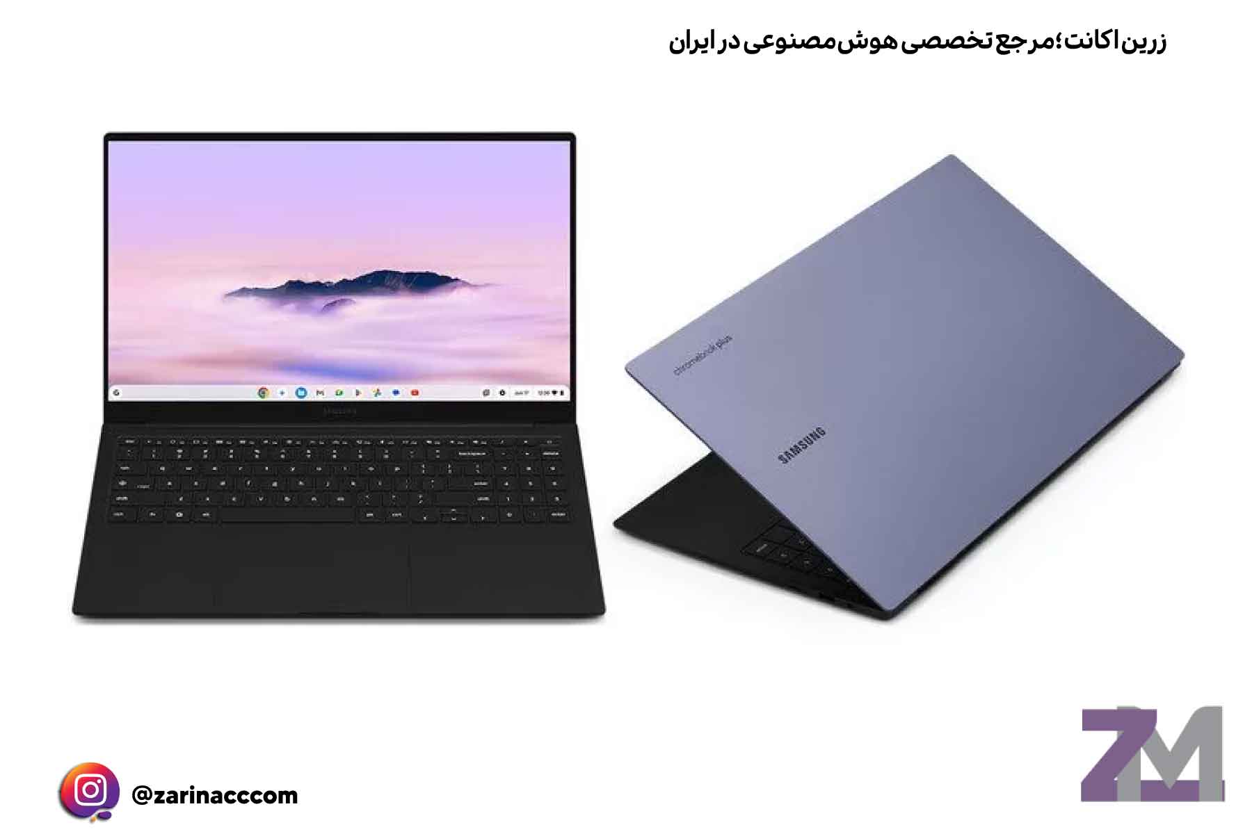 کرومبوکهای سامسونگ و لنوو با دکمه Quick Insert معرفی شدند