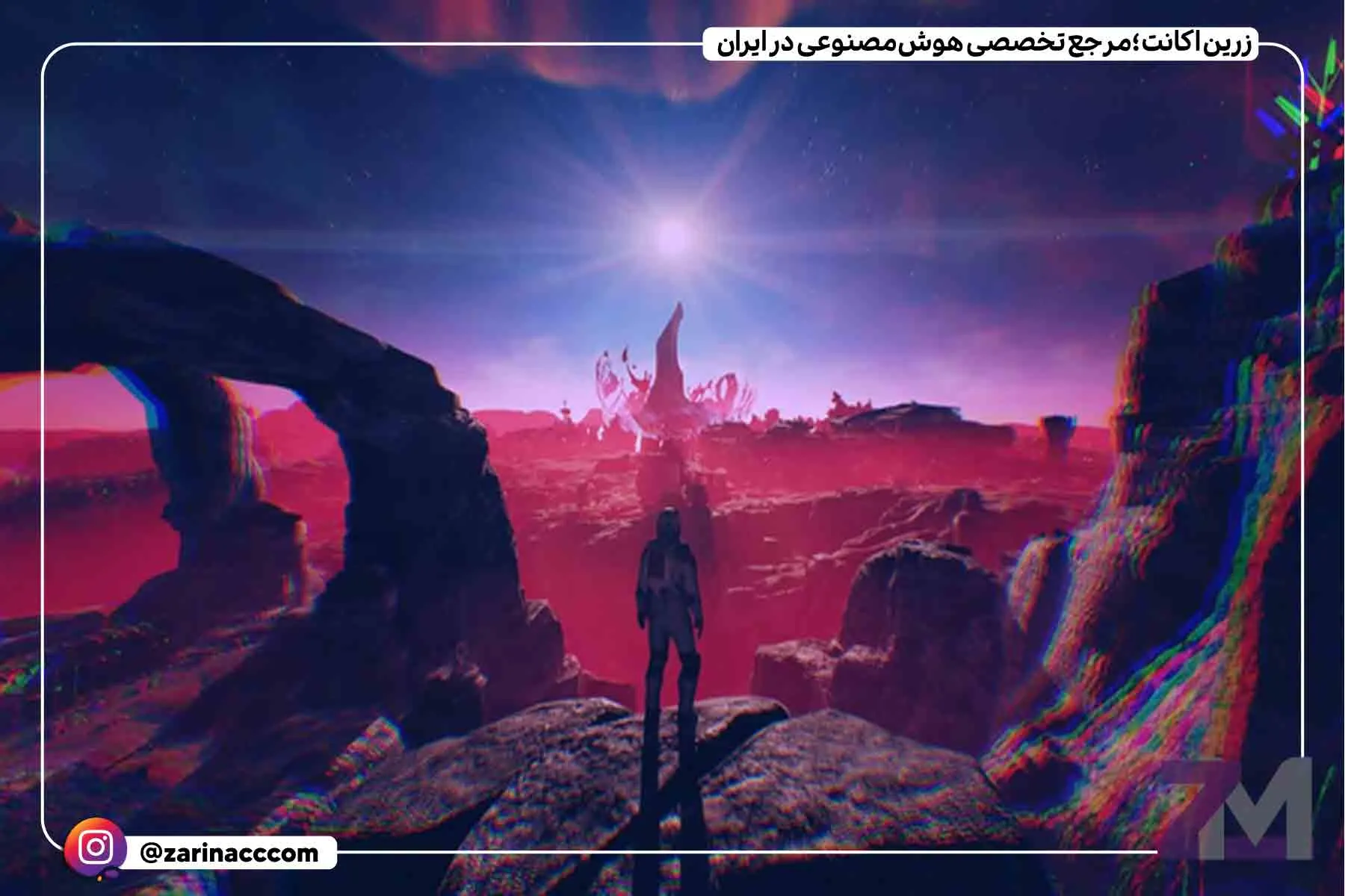 هر آنچه که باید از Starfield: Shattered Space بدانید!