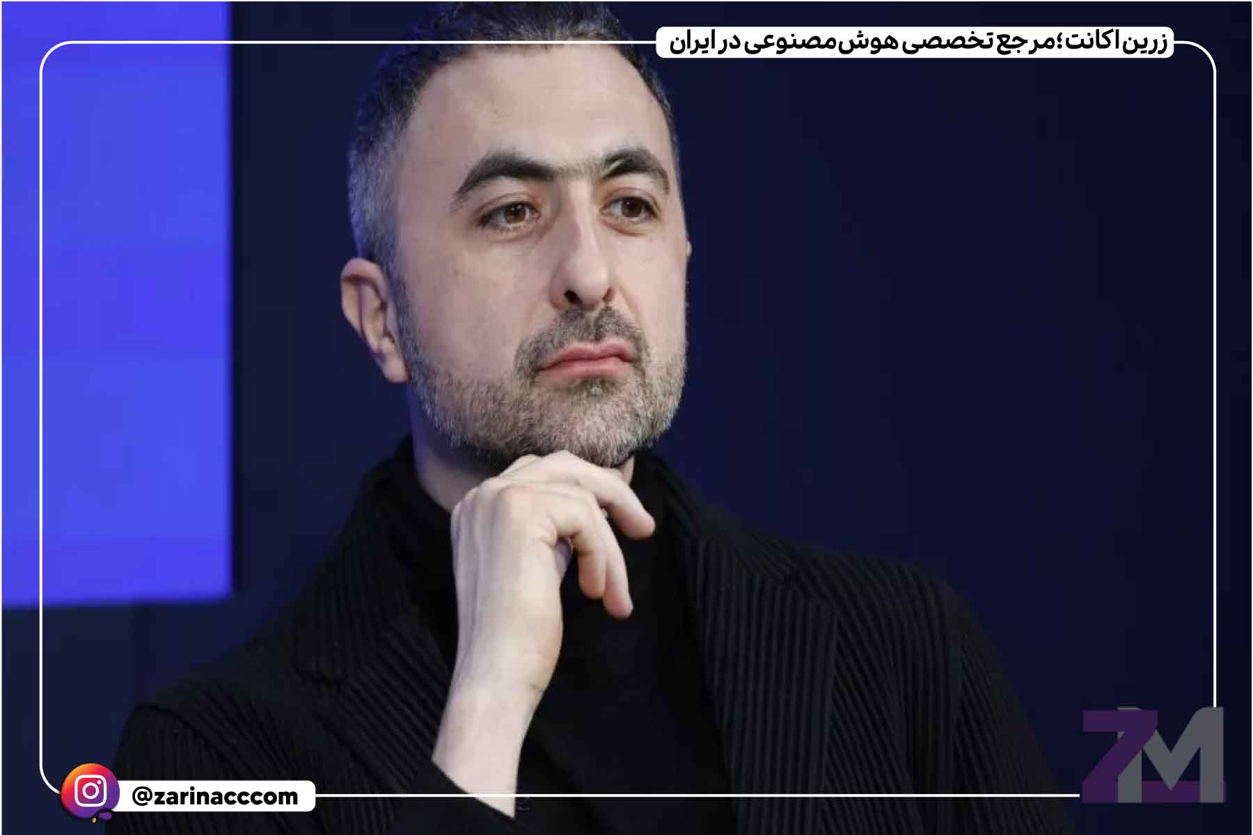 نظرات رئیس هوش مصنوعی مایکروسافت درباره آینده کوپایلوت