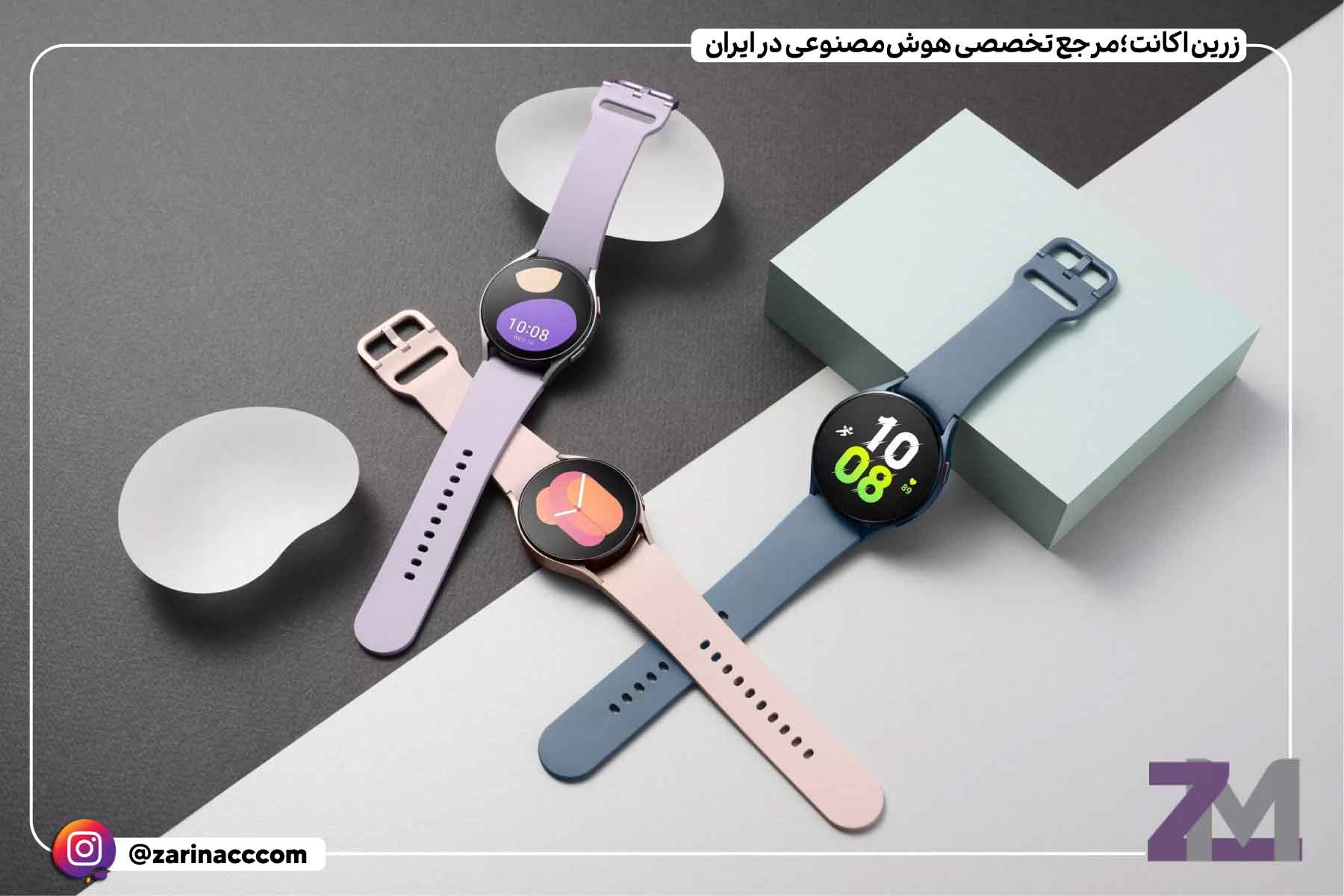 سامسونگ گلکسی واچ ۶: دلربا و جذاب