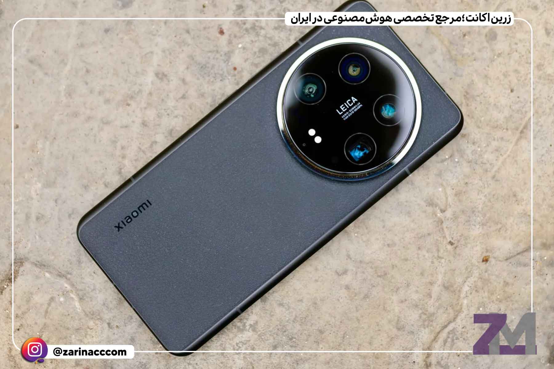 پرظرفیتترین باتری در تاریخ گوشیهای شیائومی