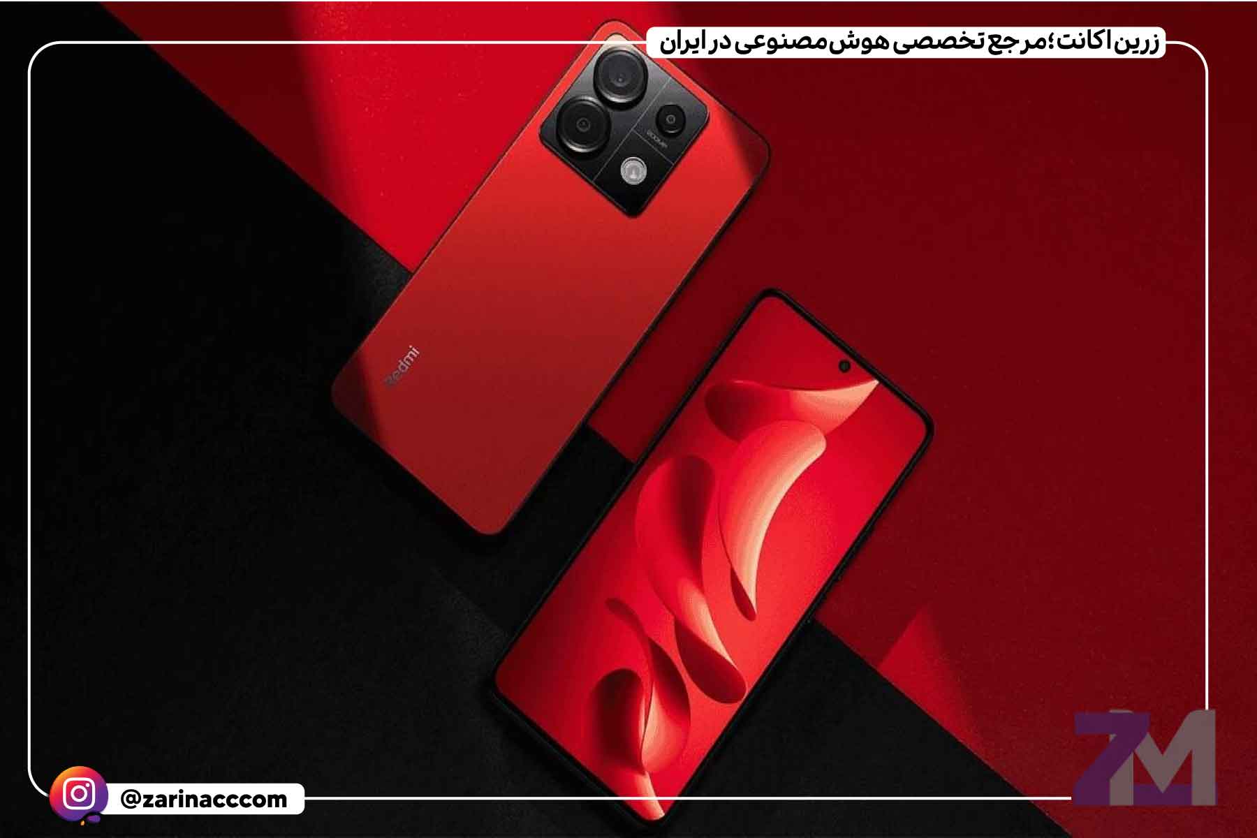سیستمعامل و سایر ویژگیها
