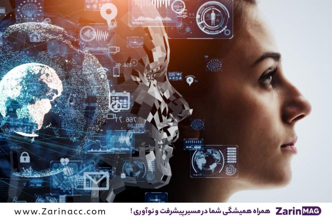 کاربردهای هوش مصنوعی در زندگی روزمره
