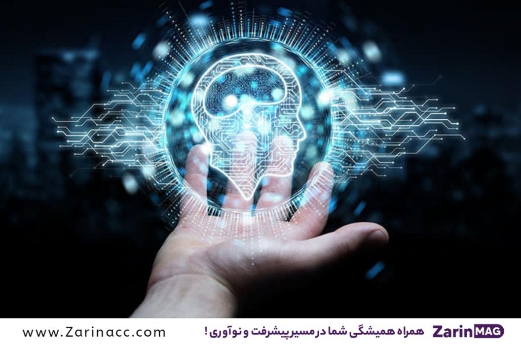 هوش مصنوعی چیست؟