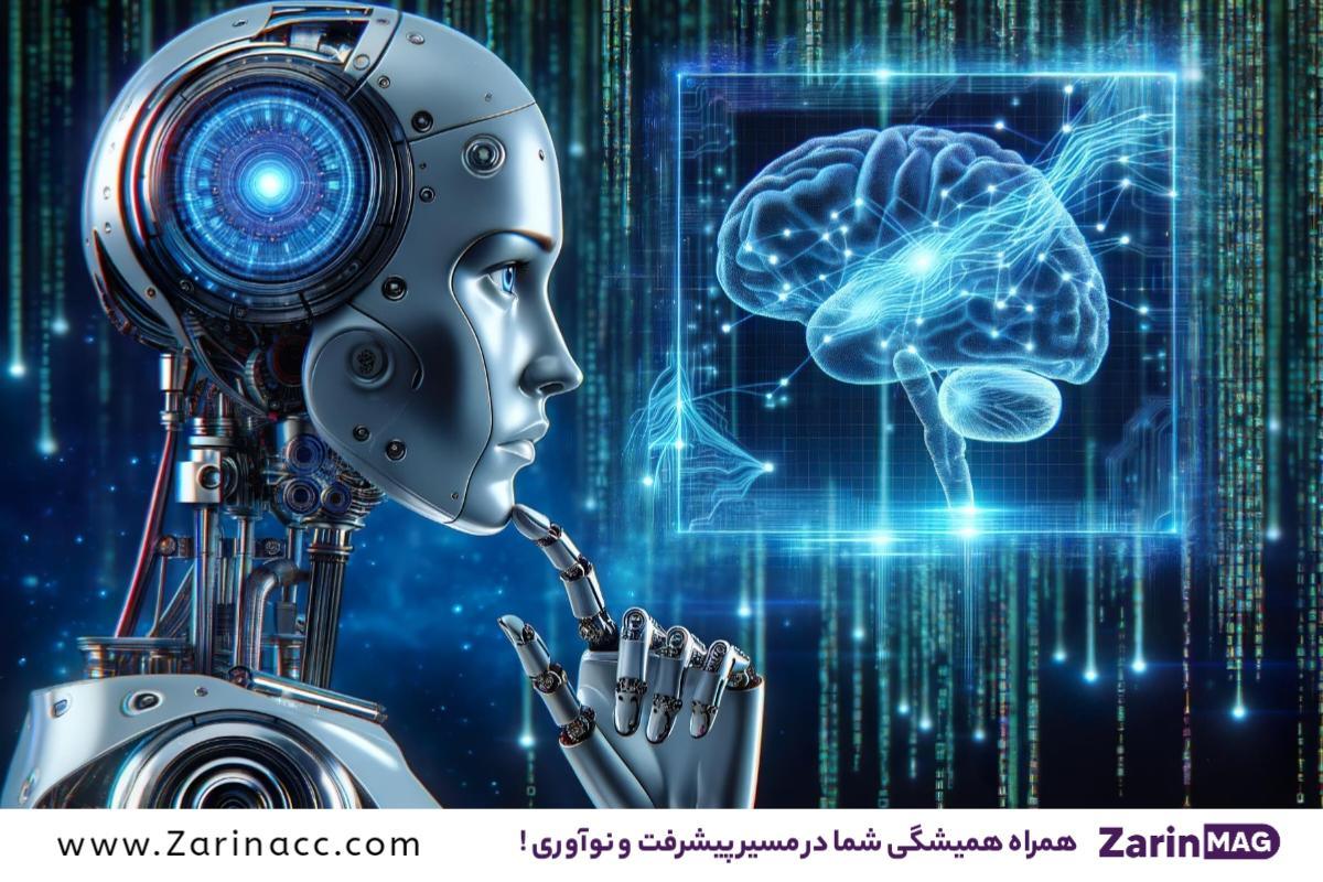 آیا هوش مصنوعی تهدیدی برای بشر است؟