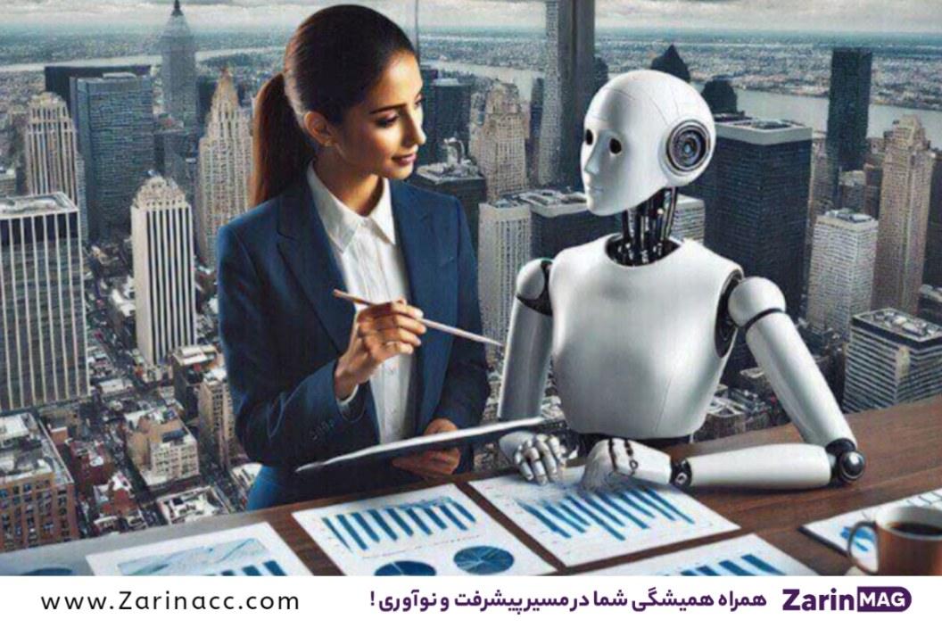 2. ارتقاء تجربه مشتری (Customer Experience)