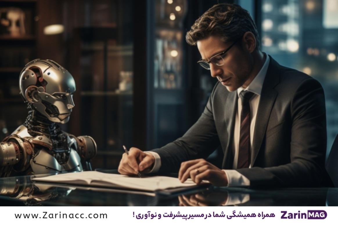 مزایای هوش مصنوعی: یک دوست با پتانسیل‌های بزرگ