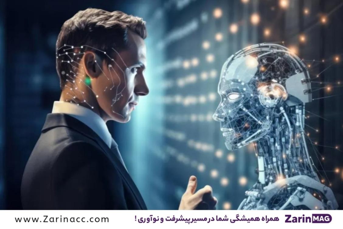 نتیجه‌گیری: هوش مصنوعی، یک دوست یا یک تهدید؟
