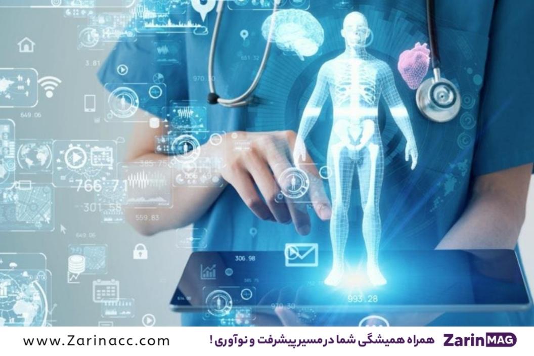 تحول در فرآیند تشخیص بیماری‌ها با هوش مصنوعی