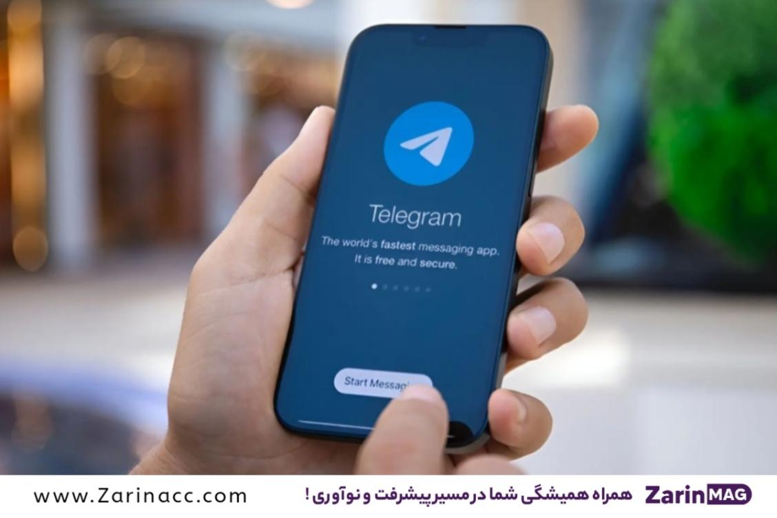 بهترین شماره مجازی برای تلگرام