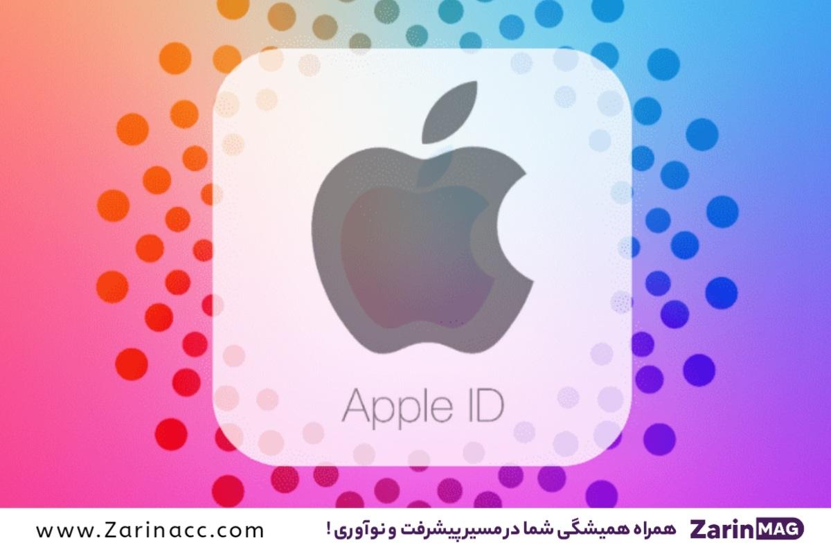 بهترین شماره مجازی برای اپل ایدی
