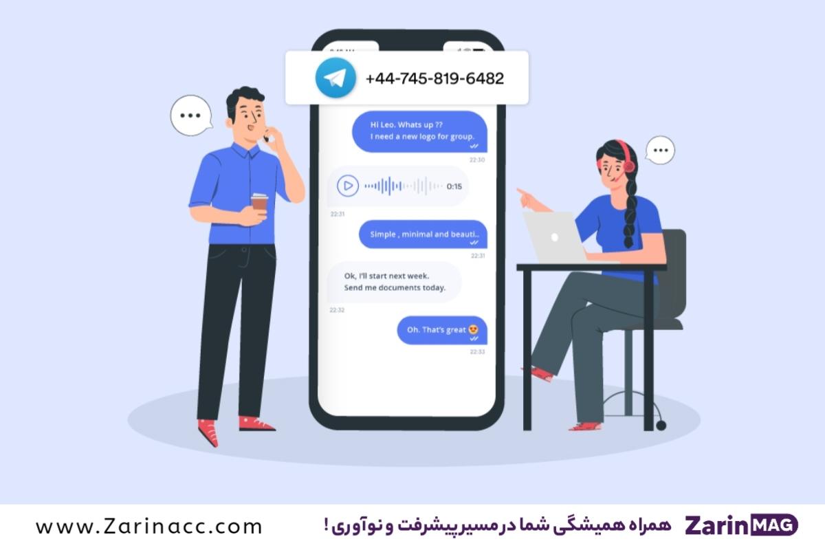 بهترین شماره مجازی کدام کشور است؟