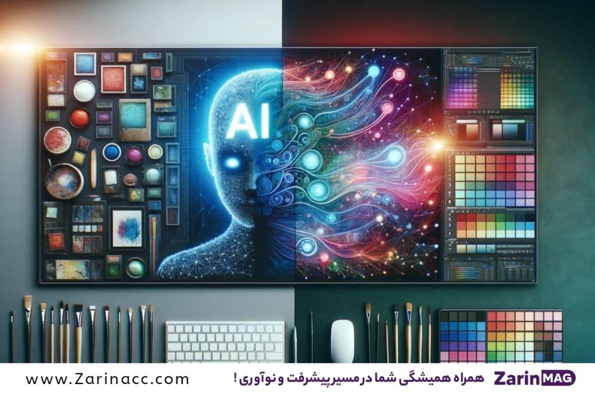 بهترین هوش مصنوعی در جهان