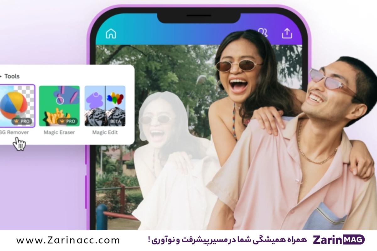 بهترین هوش مصنوعی در ایران