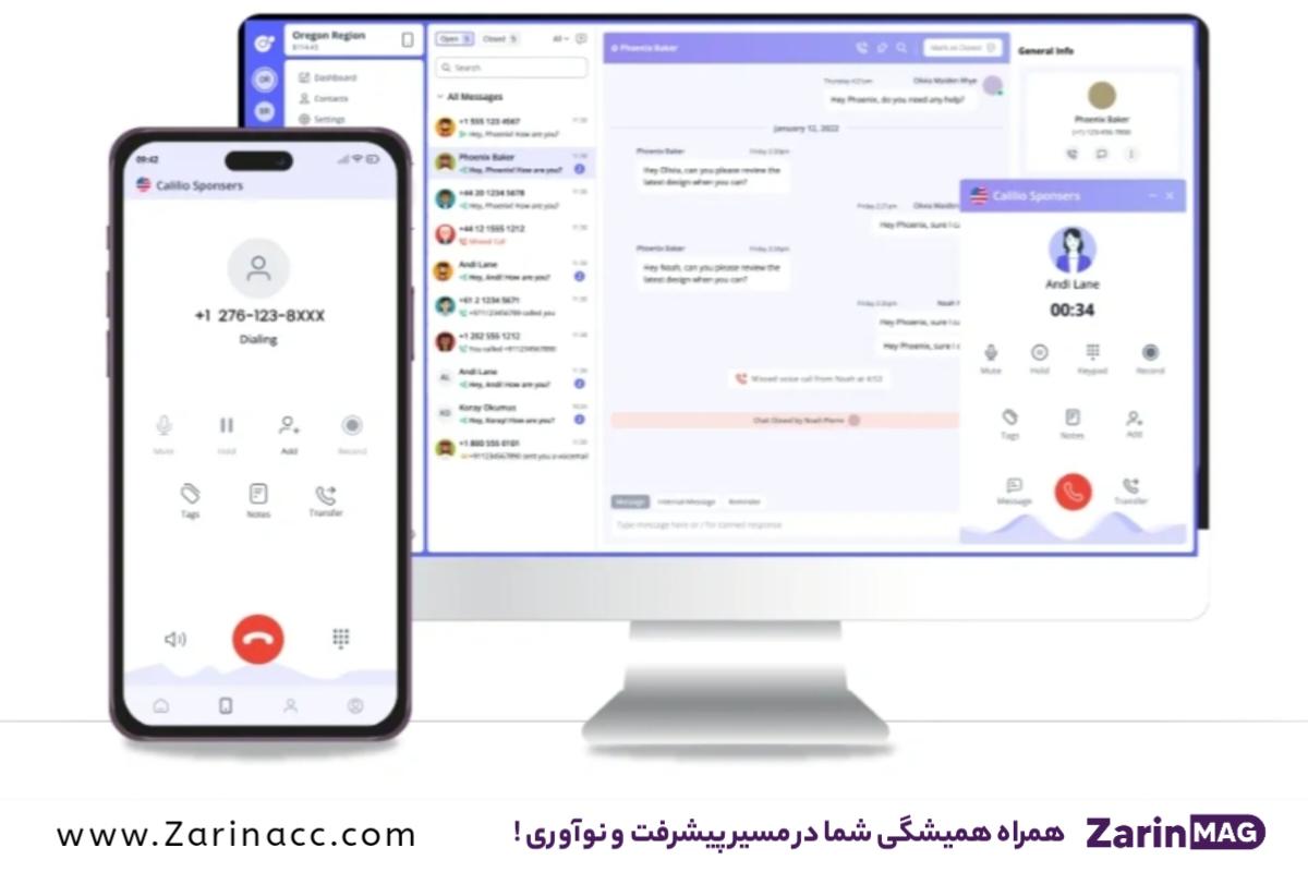 شماره مجازی کدام کشور بهتر است؟