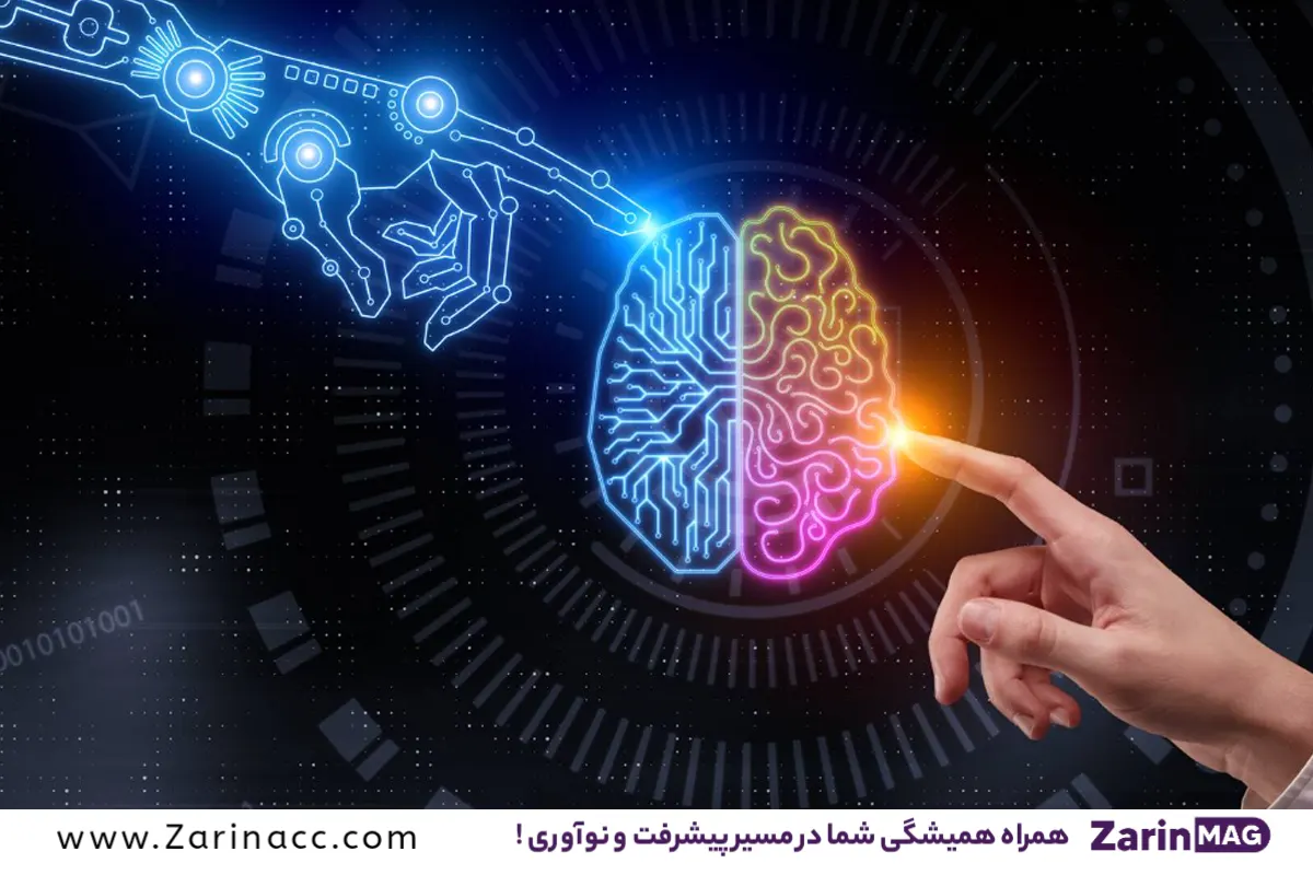 تفاوت هوش مصنوعی و هوش انسانی