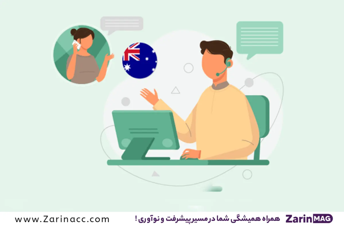 بهترین سایت شماره مجازی