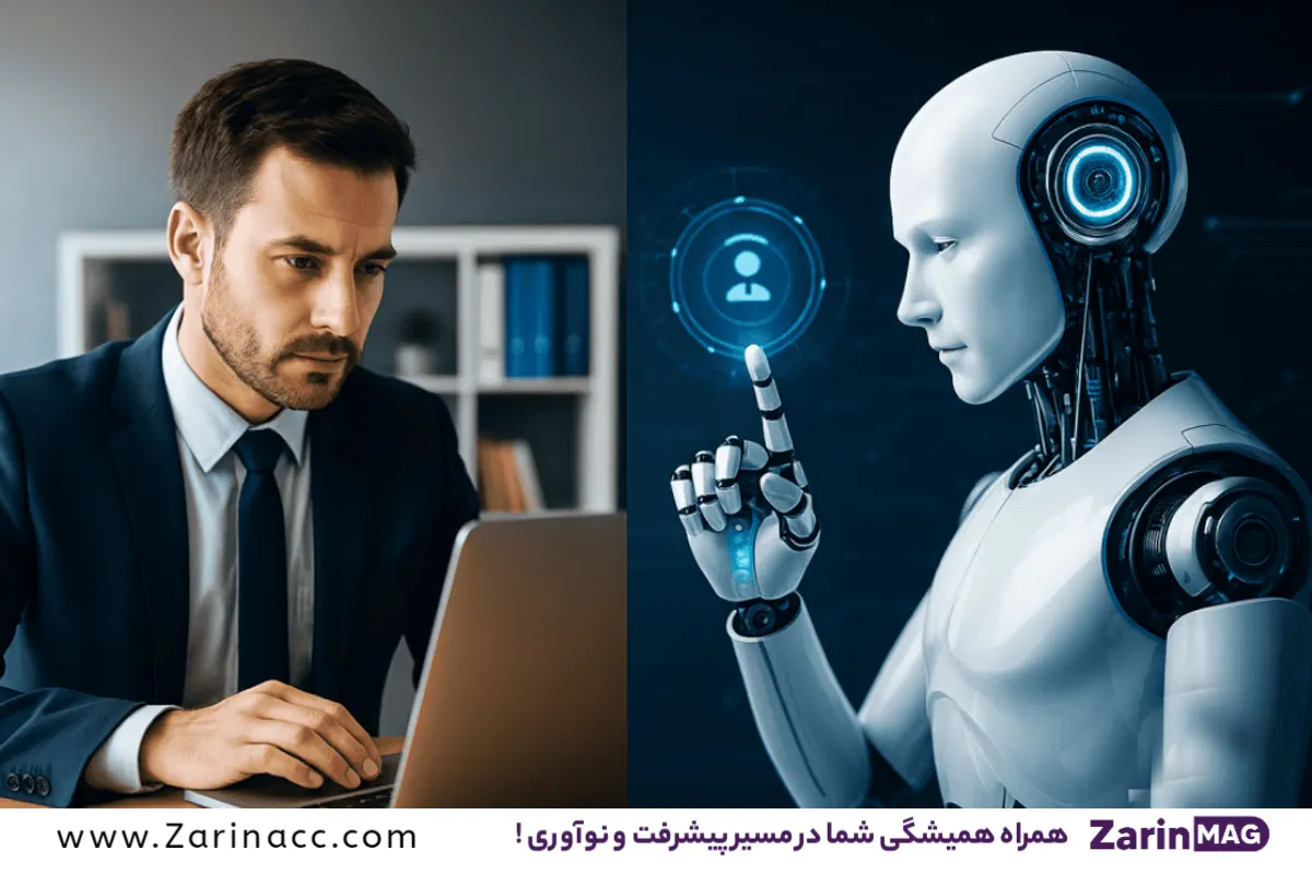 هوش مصنوعی چطور می‌تواند ایده‌های کسب‌وکار جدید بدهد
