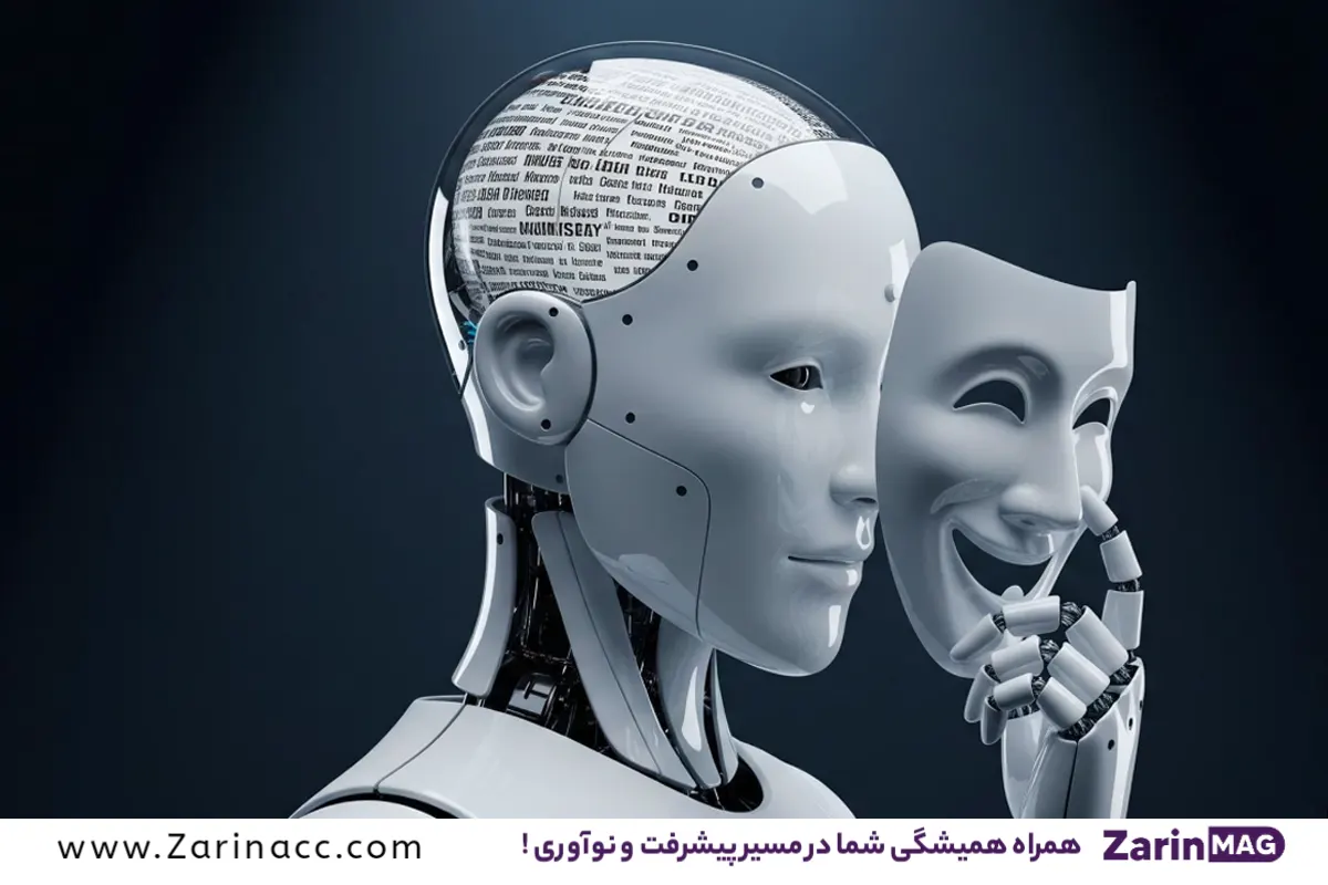 سفر یک کارآفرین با کمک AI