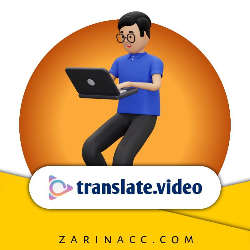 خرید اکانت هوش مصنوعی Translate video AI