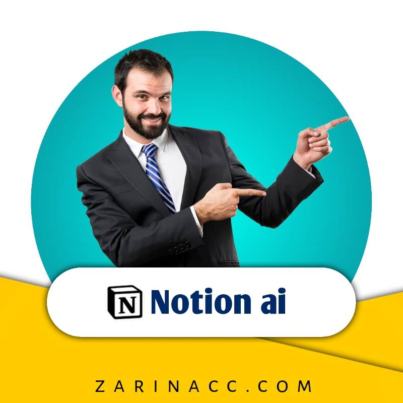 خرید اکانت Notion AI