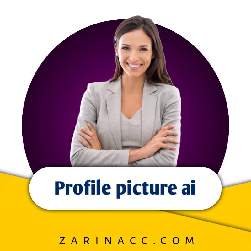 خرید اکانت Profile Picture AI