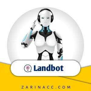 خرید اکانت هوش مصنوعی Landbot