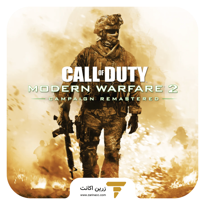 اکانت قانونی Call of Duty Modern Warfare 2 Remastered